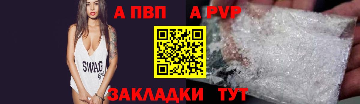 Купить наркотики цена  МДМА  Вход с VPN  Кокаин  Меф МЯУ МЯУ   Бошки Шишки  Солнечногорск  ГАШ 