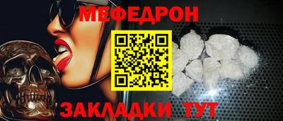 экстази Новокубанск