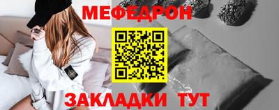эйфоретик Обь