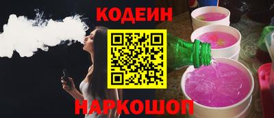 экстази Новокубанск