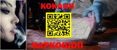 экстази Новокубанск