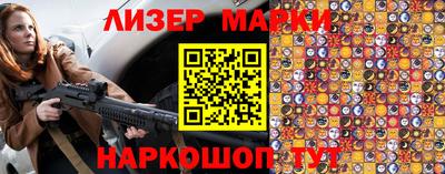 экстази Новокубанск
