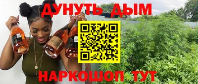 экстази Новокубанск