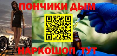 эйфоретик Обь