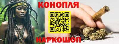 apvp Новозыбков