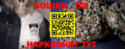 apvp Новозыбков