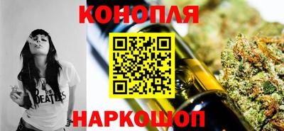 эйфоретик Обь