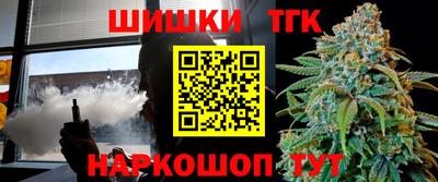 экстази Новокубанск