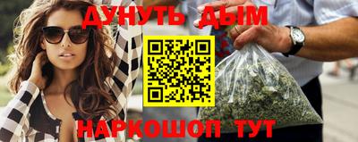 apvp Новозыбков