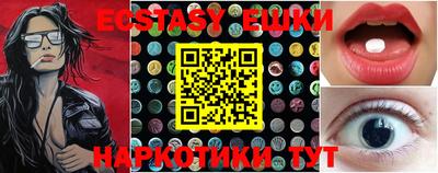 apvp Новозыбков