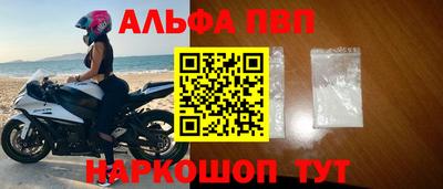 экстази Новокубанск