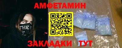 марки nbome Нягань
