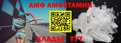 марки nbome Нягань