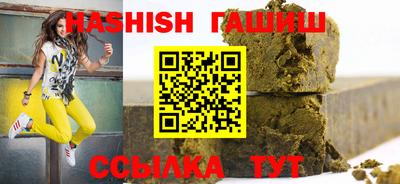 apvp Новозыбков
