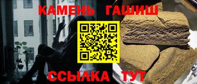 экстази Новокубанск