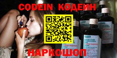 экстази Новокубанск