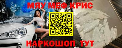 марки nbome Нягань