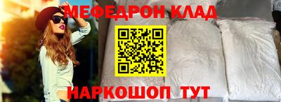 экстази Новокубанск